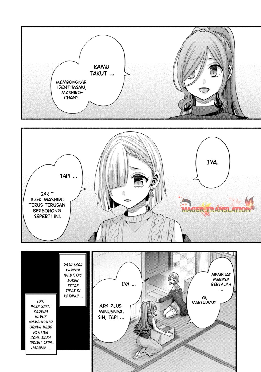 Tomodachi no Imouto ga Ore ni Dake Uzai Chapter 32 Bahasa Indonesia